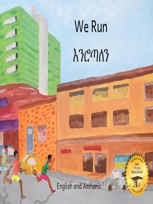 cover image of We Run